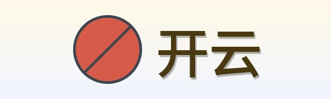 开云 Logo